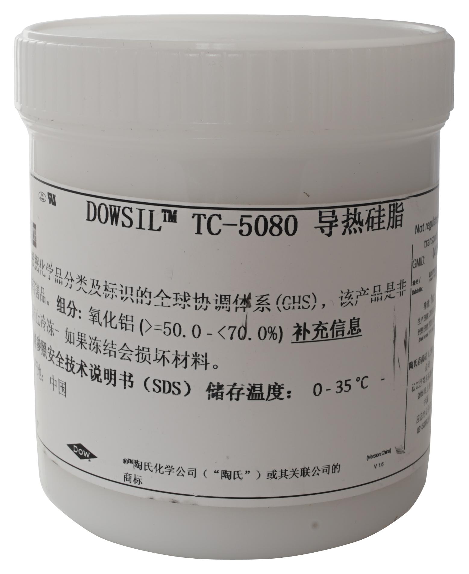 TC-5080, 1KG THERMALLY CONDUCTIVE COMPOUND, CAN, 1KG DOW