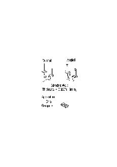 1121-0313-P1 TIP, CHIP REMOVAL, 2.0MM PACE