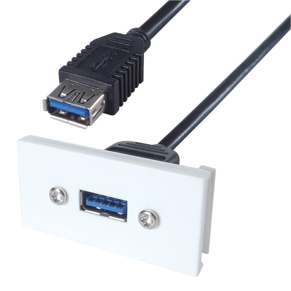 20-0008 AV USB 3 MODULE CONNEKT GEAR