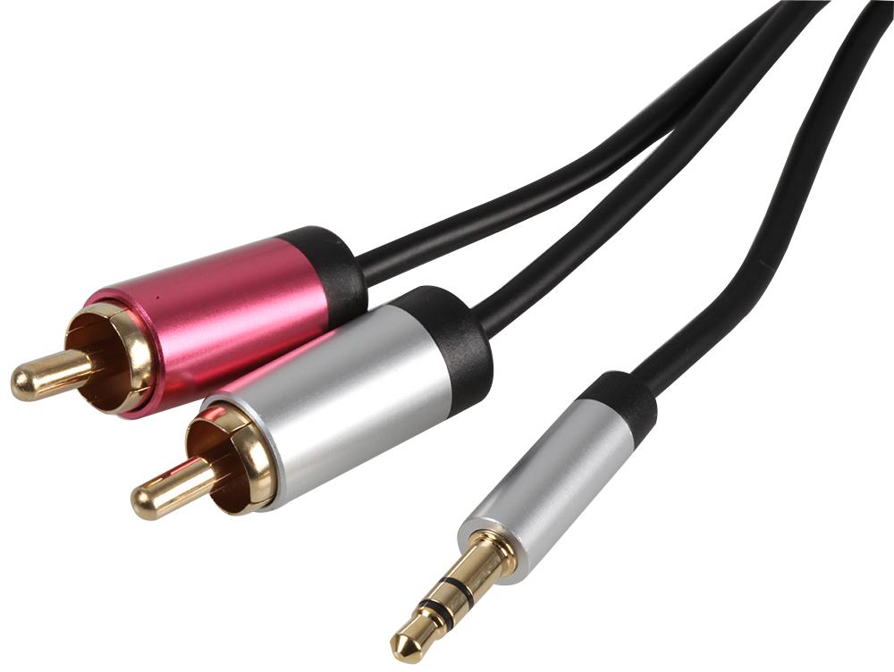 PSG3195-7.5M 3.5MM STEREO JACK TO 2X PHONO 7.5M ALU PRO SIGNAL