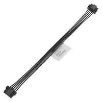 218101-1061 - Cable Assembly, Micro-Lock Plus 2.0 Receptacle to Micro-Lock Plus 2.0 Receptacle, 6 Ways, 2 mm - MOLEX